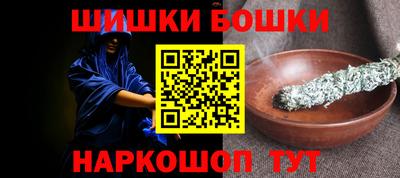 первитин Лесосибирск