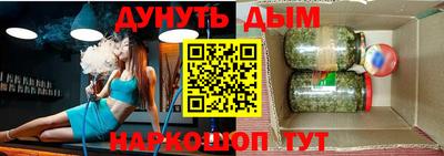 первитин Ливны