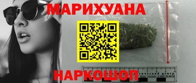 первитин Лесосибирск